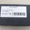 Фото Блок комфорта  3AA959433BZ00 для vw Passat [B7] {forloop.counter}}