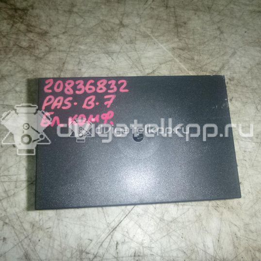 Фото Блок комфорта  3AA959433BZ00 для vw Passat [B7]