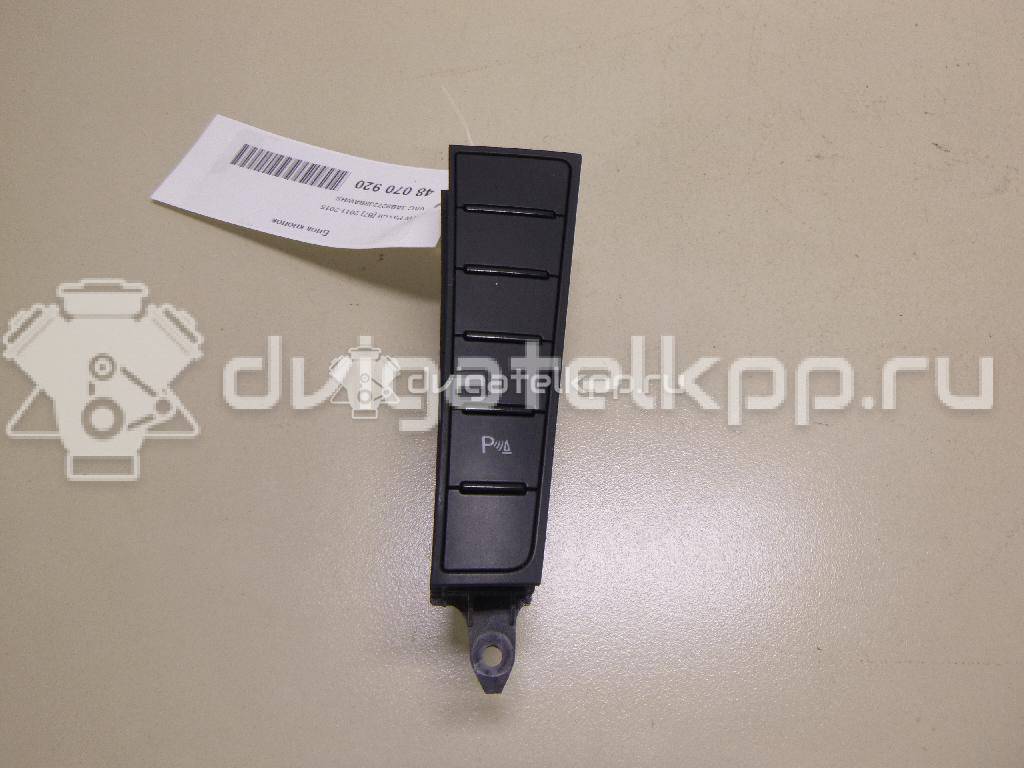 Фото Блок кнопок  3AB927238BAWHS для vw Passat [B7] {forloop.counter}}
