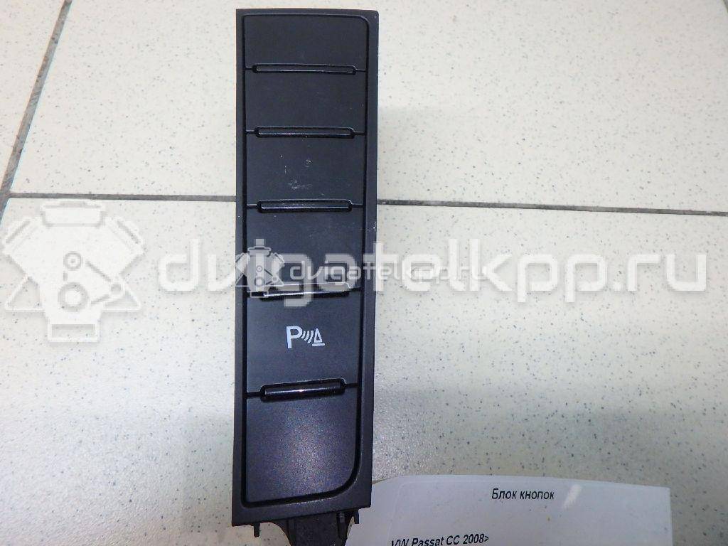 Фото Блок кнопок  3AB927238BAWHS для vw Passat [B7] {forloop.counter}}
