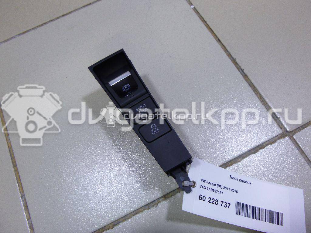 Фото Блок кнопок  3AB927137 для vw Passat [B7] {forloop.counter}}