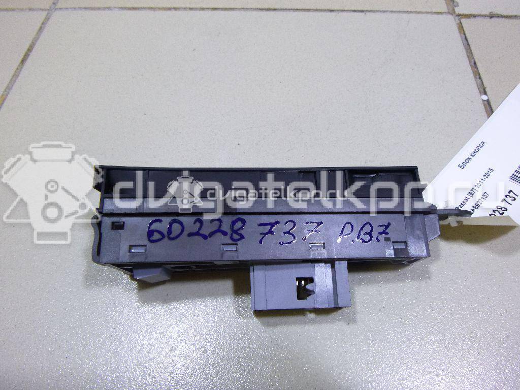 Фото Блок кнопок  3AB927137 для vw Passat [B7] {forloop.counter}}