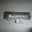 Фото Блок кнопок  3AB927137 для vw Passat [B7] {forloop.counter}}