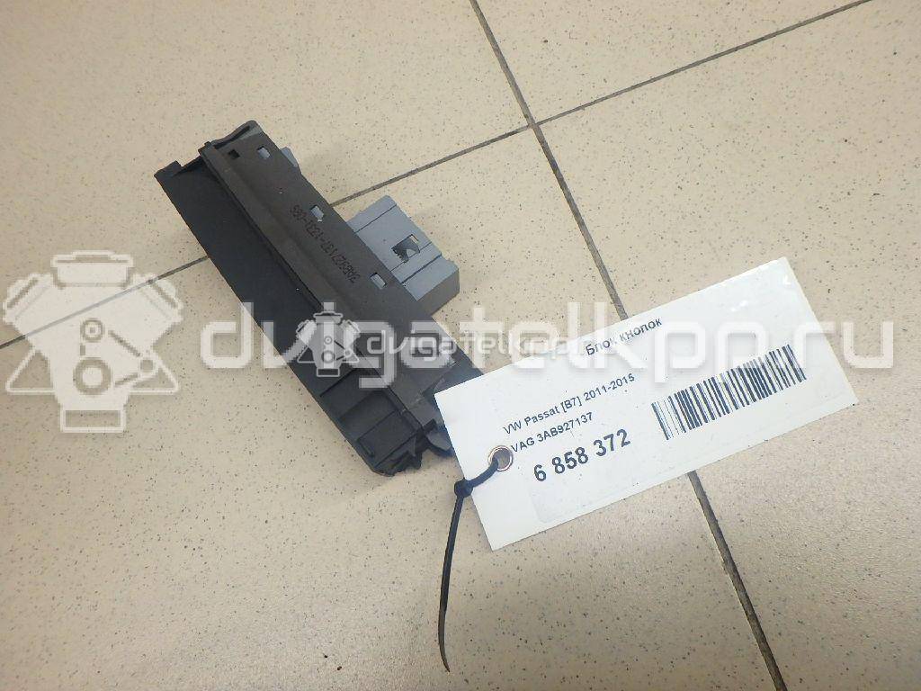 Фото Блок кнопок  3AB927137 для vw Passat [B7] {forloop.counter}}