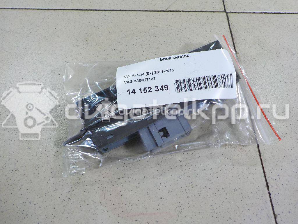 Фото Блок кнопок  3AB927137 для vw Passat [B7] {forloop.counter}}