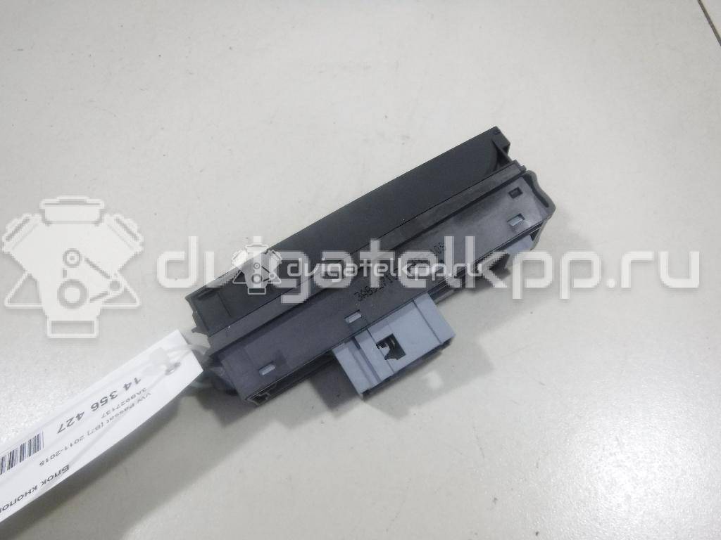 Фото Блок кнопок  3AB927137 для vw Passat [B7] {forloop.counter}}