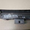 Фото Блок кнопок  3AB927137 для vw Passat [B7] {forloop.counter}}