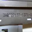 Фото Блок кнопок  3AB927137 для vw Passat [B7] {forloop.counter}}