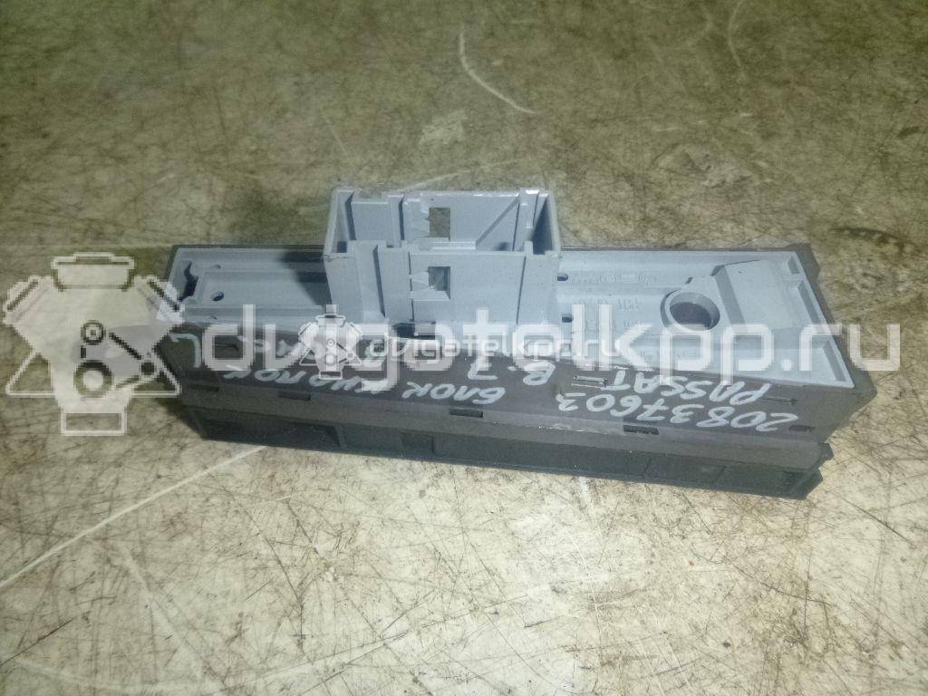 Фото Блок кнопок  3AB927137WHS для vw Passat [B7] {forloop.counter}}