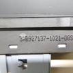 Фото Блок кнопок  3AB927137WHS для vw Passat [B7] {forloop.counter}}