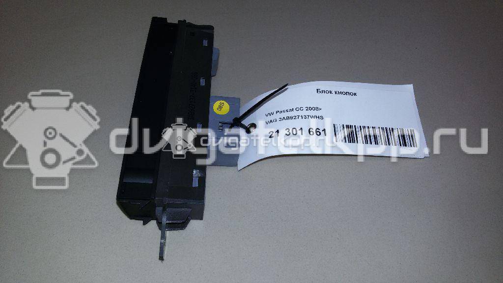 Фото Блок кнопок  3AB927137WHS для vw Passat [B7] {forloop.counter}}