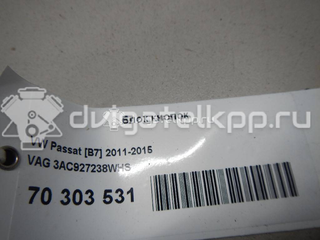 Фото Блок кнопок  3AC927238WHS для vw Passat [B7] {forloop.counter}}