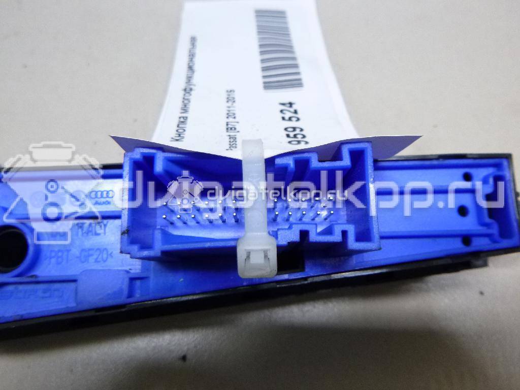 Фото Блок кнопок  3AC927238WHS для vw Passat [B7] {forloop.counter}}