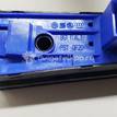 Фото Блок кнопок  3AC927238WHS для vw Passat [B7] {forloop.counter}}