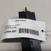 Фото Блок кнопок  3AC927238WHS для vw Passat [B7] {forloop.counter}}
