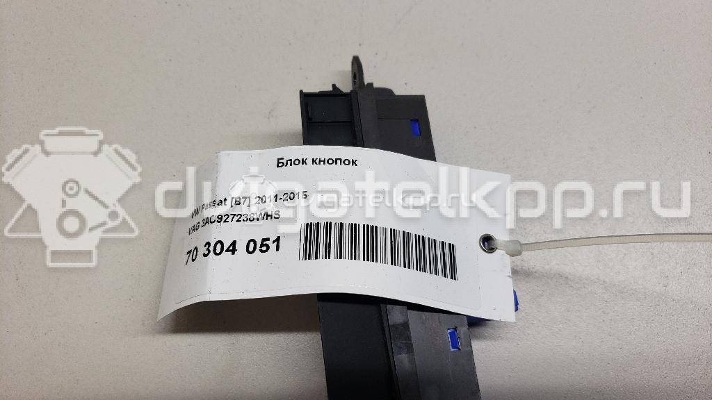 Фото Блок кнопок  3AC927238WHS для vw Passat [B7] {forloop.counter}}