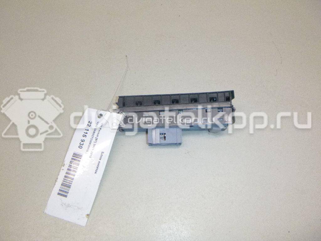 Фото Блок кнопок  3AB927238KWHS для vw Passat [B7] {forloop.counter}}