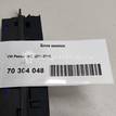 Фото Блок кнопок  3AC927137BQWHS для vw Passat [B7] {forloop.counter}}