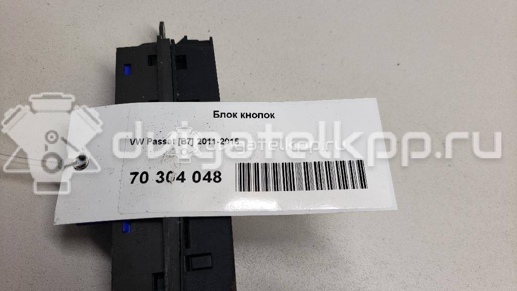 Фото Блок кнопок  3AC927137BQWHS для vw Passat [B7] {forloop.counter}}