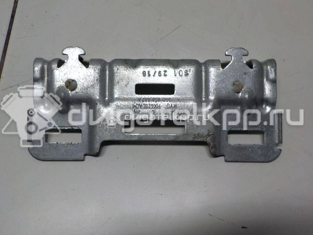 Фото Кронштейн ручки  3G0858687A для vw Passat [B8] {forloop.counter}}