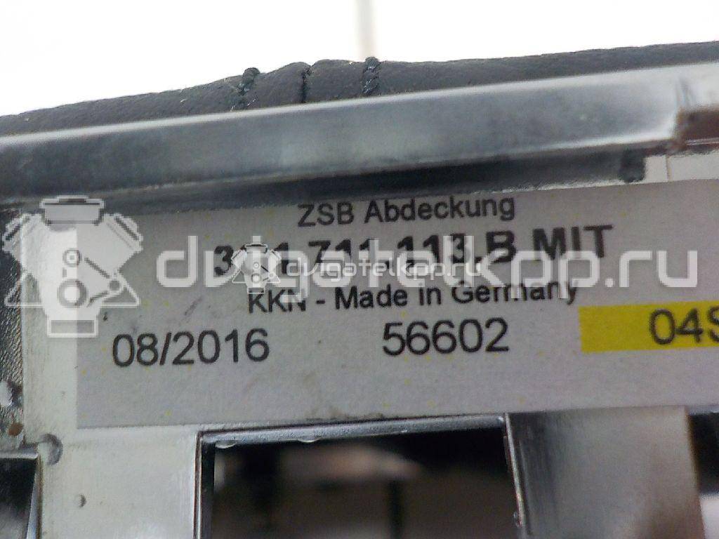 Фото Чехол кулисы  3G1711113BMIT для vw Passat [B8] {forloop.counter}}
