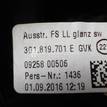 Фото Дефлектор воздушный  3G1819701EGVK для vw Passat [B8] {forloop.counter}}
