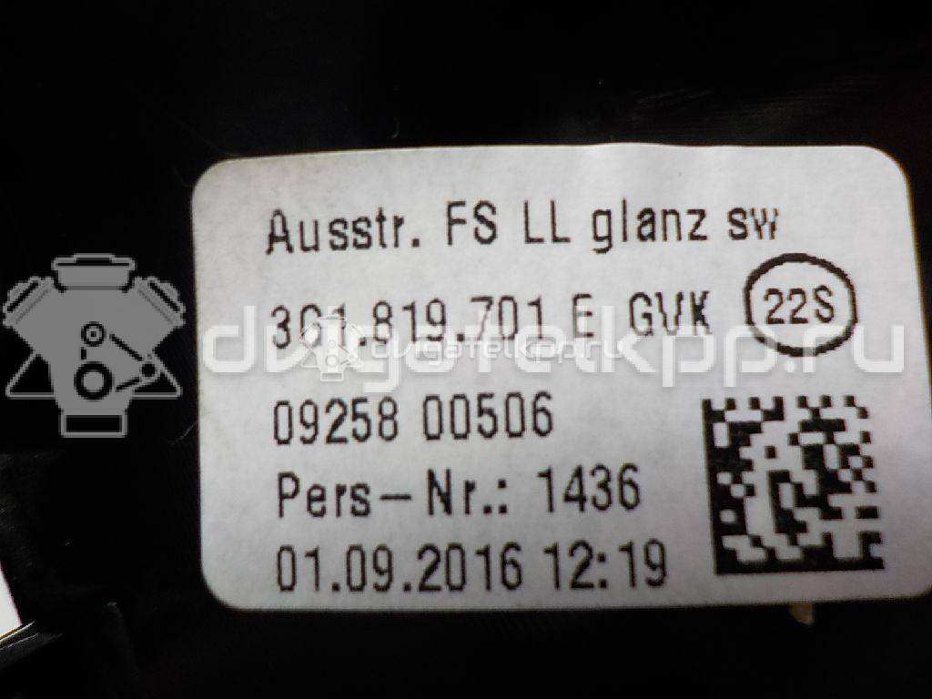 Фото Дефлектор воздушный  3G1819701EGVK для vw Passat [B8] {forloop.counter}}
