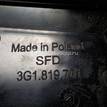 Фото Дефлектор воздушный  3G1819701AICL для vw Passat [B8] {forloop.counter}}
