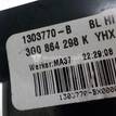 Фото Дефлектор воздушный  3G0864298KYHX для vw Passat [B8] {forloop.counter}}