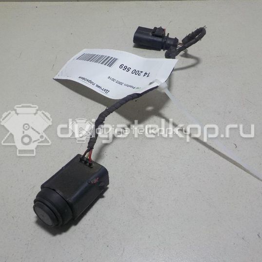 Фото Датчик парковки  3D0919275C для Volkswagen Phaeton 3D