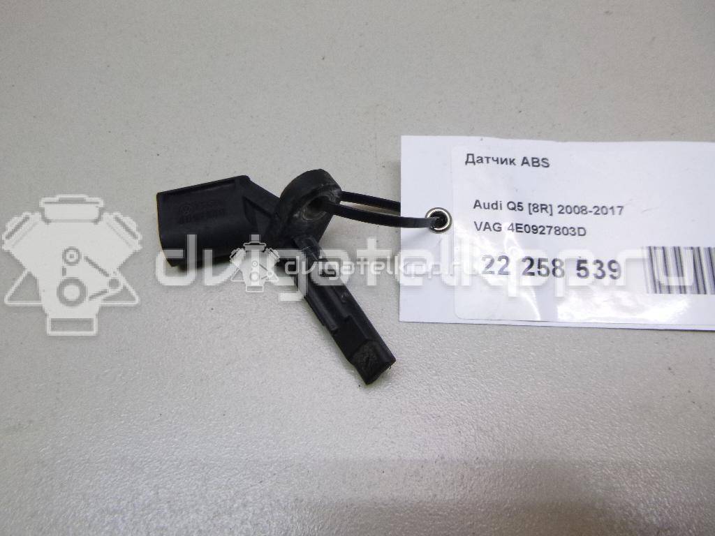 Фото Датчик ABS  4E0927803D для Volkswagen Phaeton 3D {forloop.counter}}