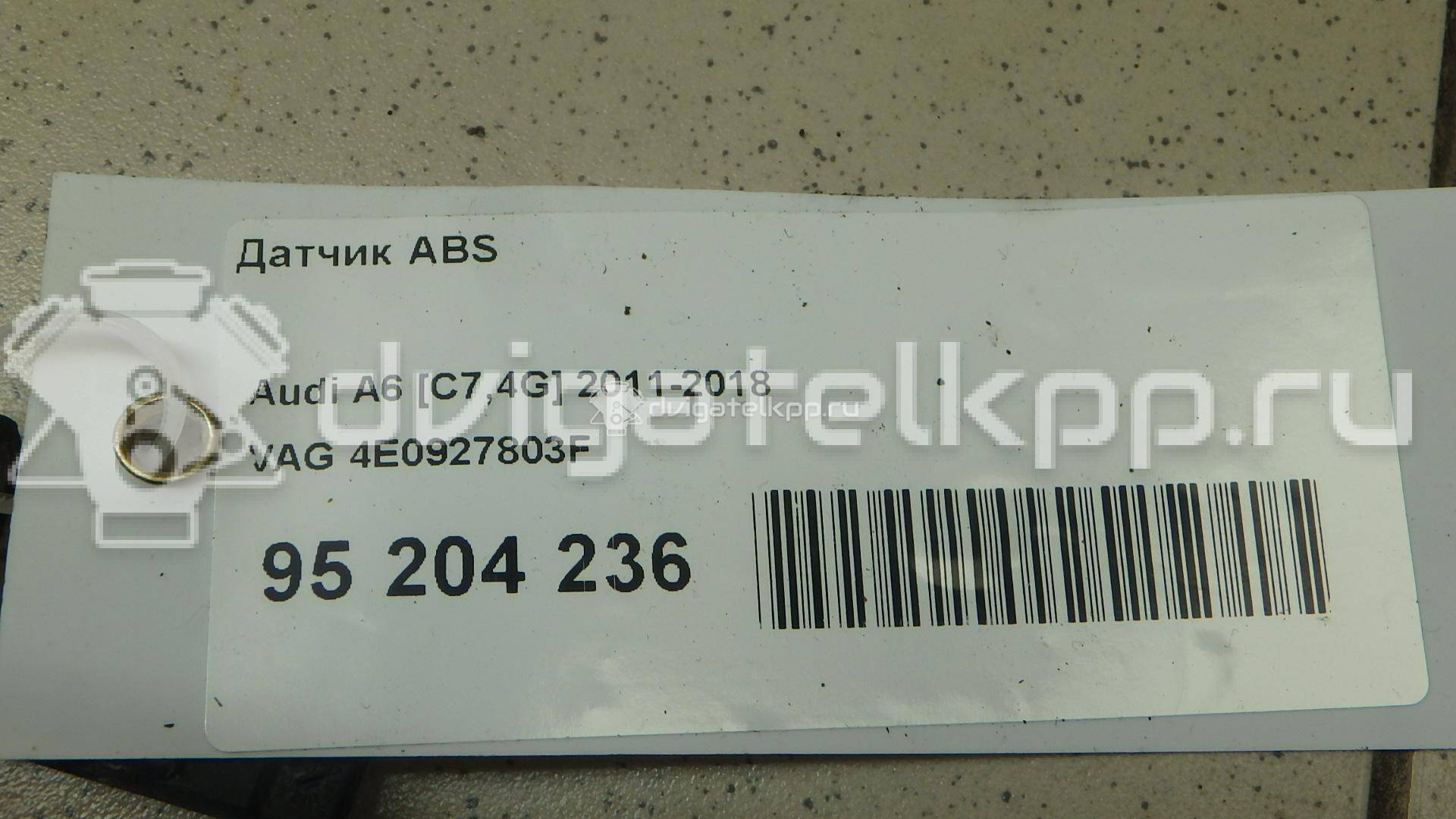 Фото Датчик ABS  4E0927803F для Volkswagen Phaeton 3D {forloop.counter}}