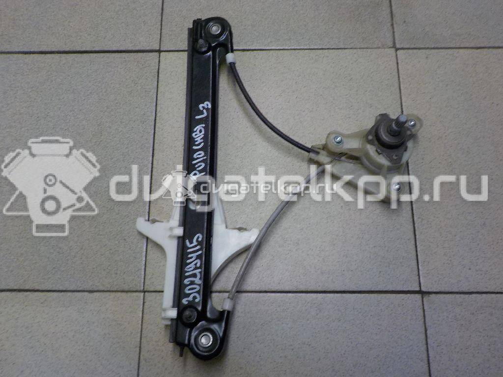 Фото Стеклоподъемник механ. задний левый  6Q4839461D для Volkswagen Polo / Golf {forloop.counter}}