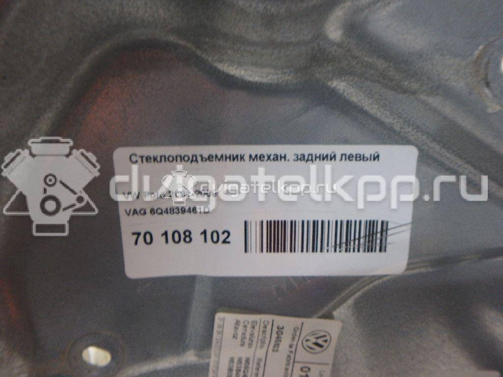 Фото Стеклоподъемник механ. задний левый  6Q4839461D для Volkswagen Polo / Golf {forloop.counter}}
