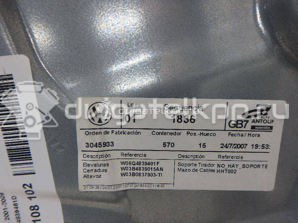 Фото Стеклоподъемник механ. задний левый  6Q4839461D для Volkswagen Polo / Golf {forloop.counter}}