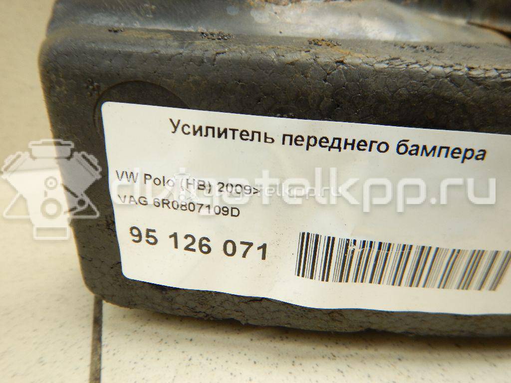 Фото Усилитель переднего бампера  6R0807109D для Volkswagen Polo / Jetta {forloop.counter}}