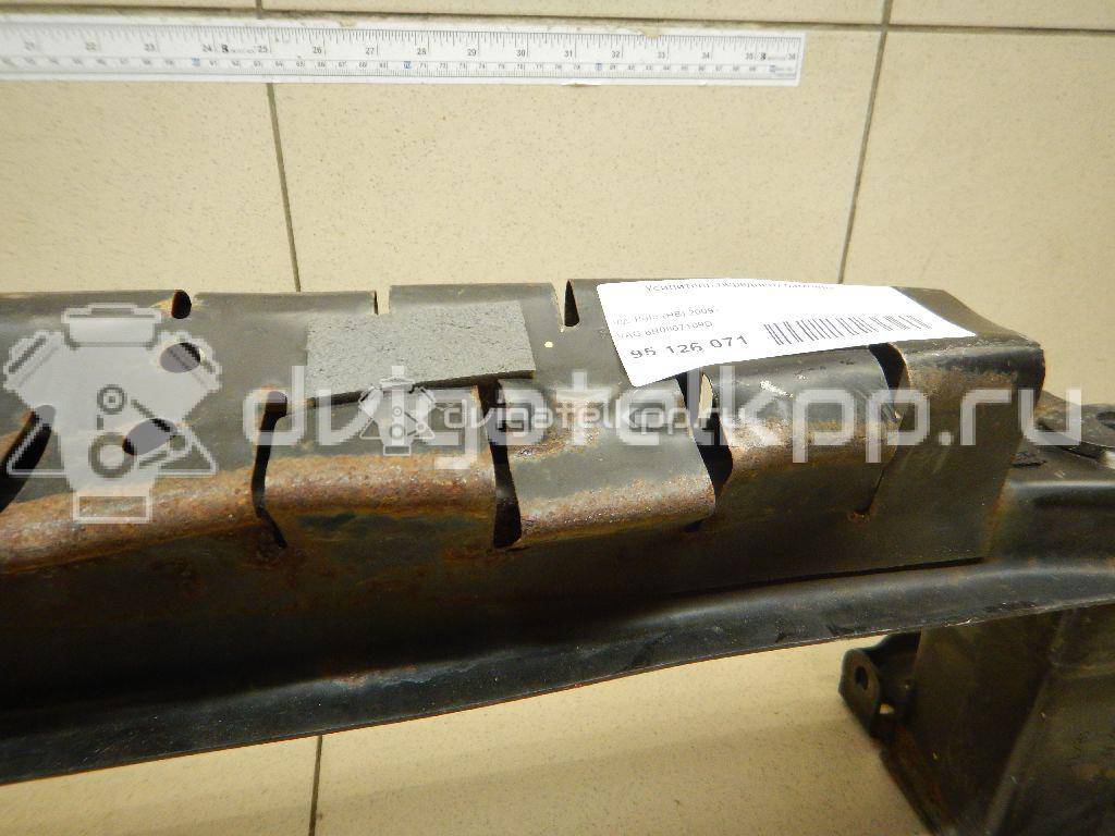 Фото Усилитель переднего бампера  6R0807109D для Volkswagen Polo / Jetta {forloop.counter}}