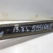 Фото Молдинг задней левой двери  6Q48537539B9 для Volkswagen Polo {forloop.counter}}