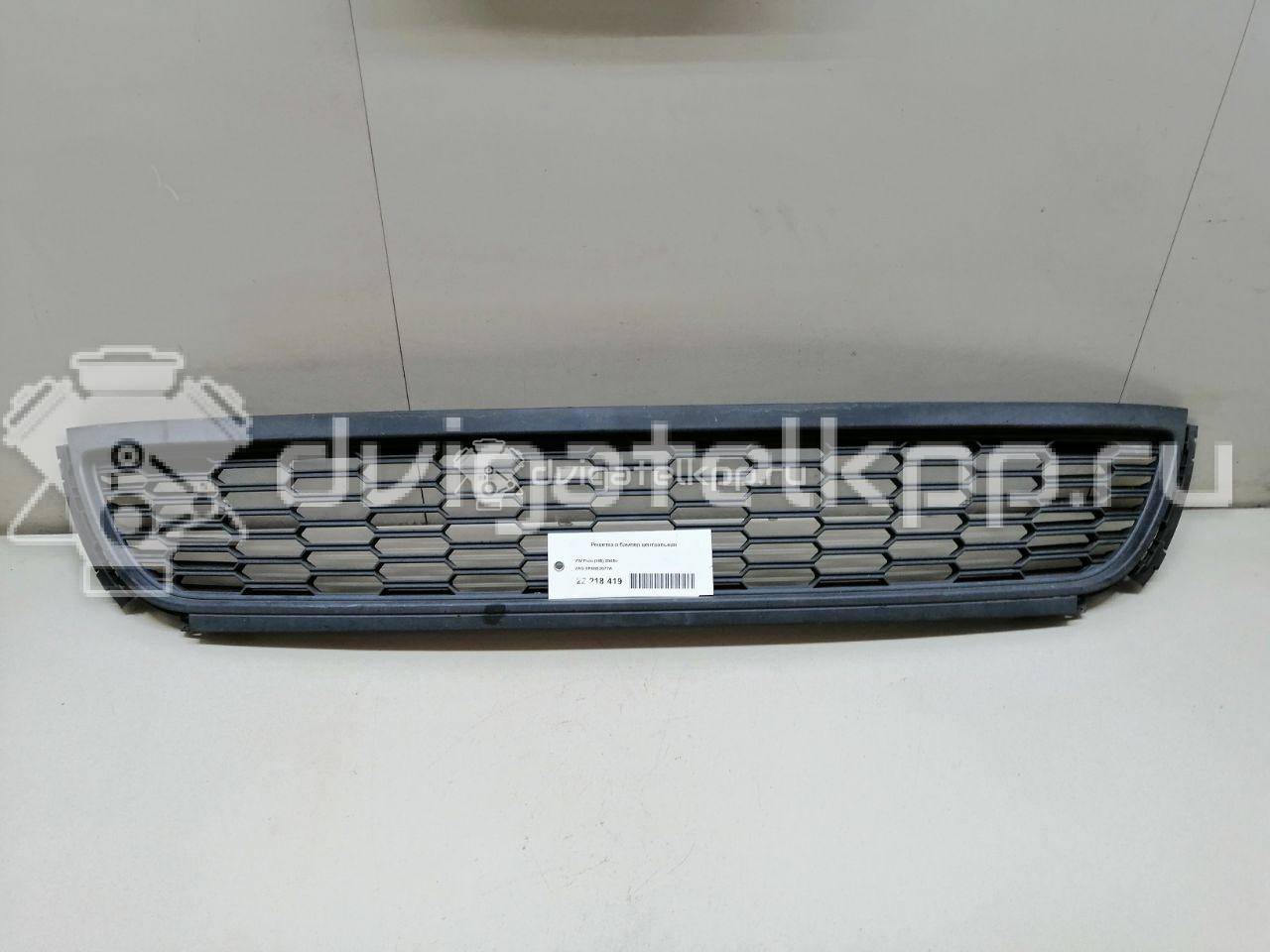 Фото Решетка в бампер центральная  6R0853677A для Volkswagen Polo / Jetta {forloop.counter}}