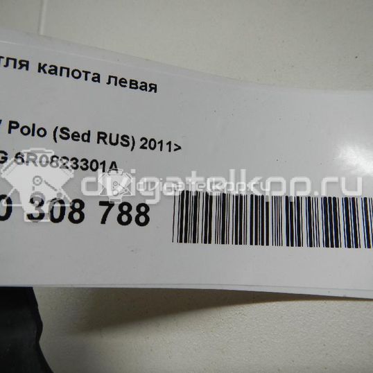 Фото Петля капота левая  6R0823301A для Volkswagen Polo
