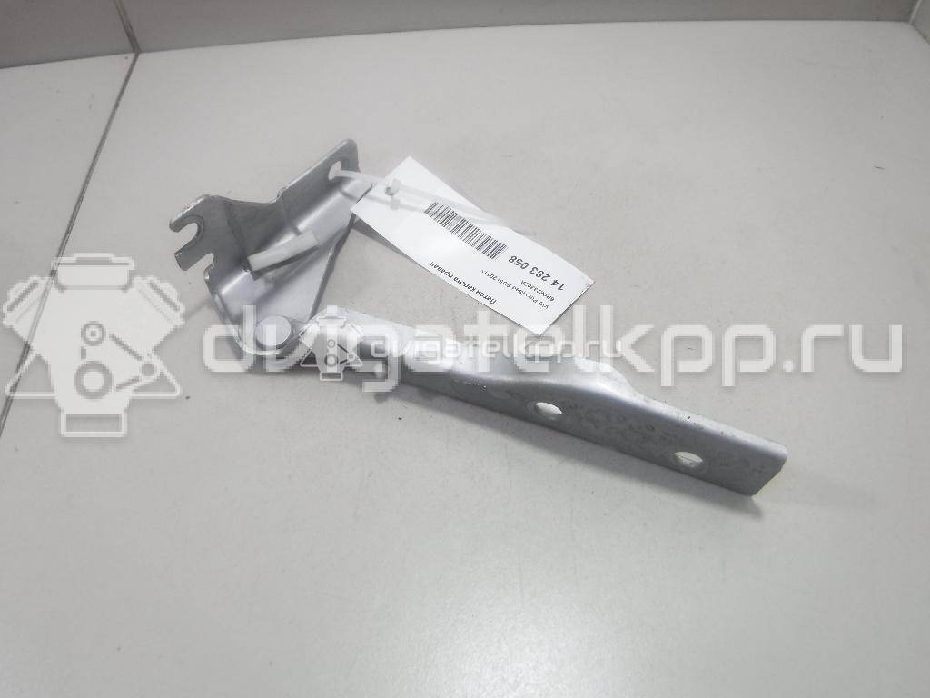 Фото Петля капота правая  6R0823302A для Volkswagen Polo {forloop.counter}}