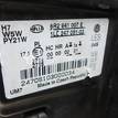 Фото Фара левая  6R2941007E для Volkswagen Polo {forloop.counter}}