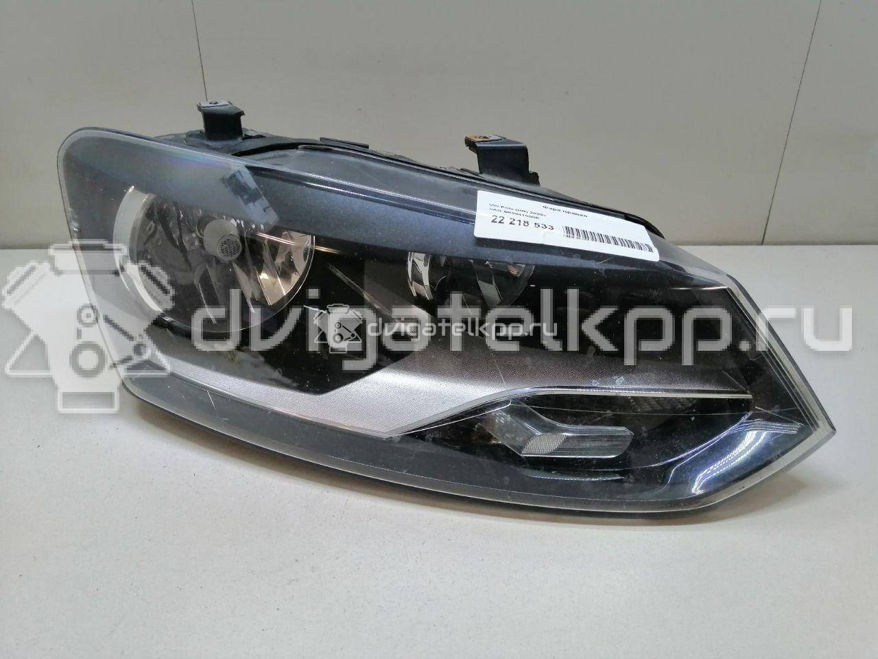 Фото Фара правая  6R2941008E для Volkswagen Polo {forloop.counter}}