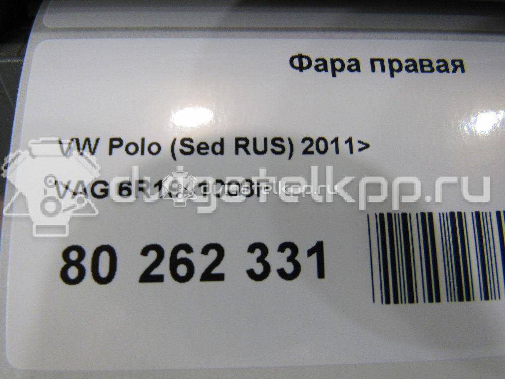 Фото Фара правая  6R1941008F для Volkswagen Polo / Jetta {forloop.counter}}