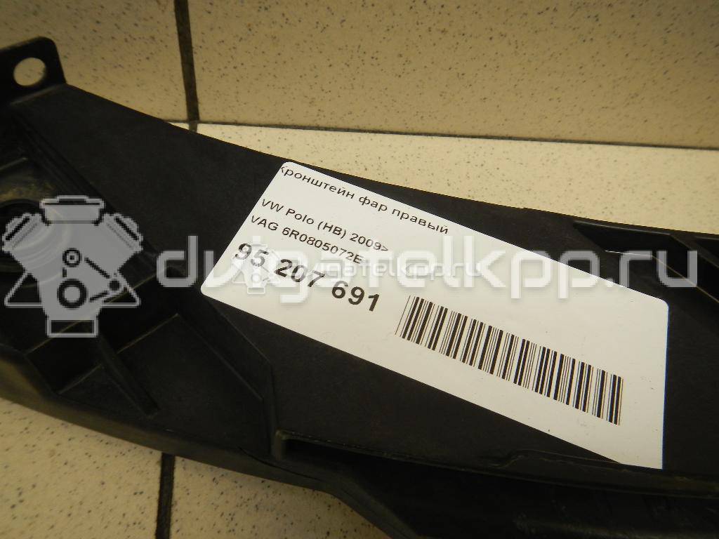 Фото Кронштейн фар правый  6R0805072E для Volkswagen Polo / Jetta {forloop.counter}}