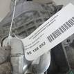 Фото Контрактная (б/у) АКПП для Volkswagen / Vw (Svw) 105 л.с 16V 1.6 л CFNA бензин 09G300032A {forloop.counter}}