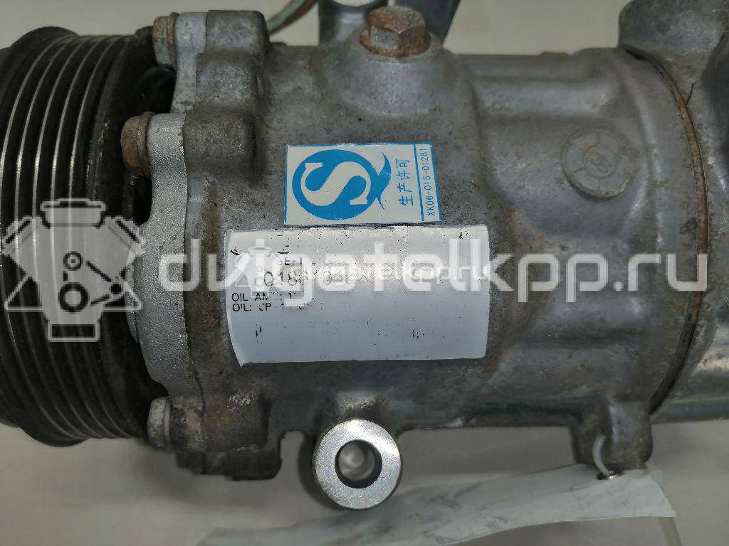 Фото Компрессор системы кондиционирования  6RD820803D для Volkswagen Load Up 121, 122, Bl1, Bl2 / Up 121, 122, Bl1, Bl2 {forloop.counter}}