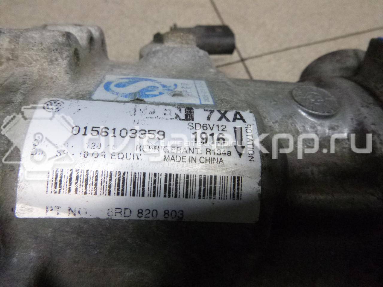 Фото Компрессор системы кондиционирования  6RD820803 для Volkswagen Load Up 121, 122, Bl1, Bl2 / Up 121, 122, Bl1, Bl2 {forloop.counter}}