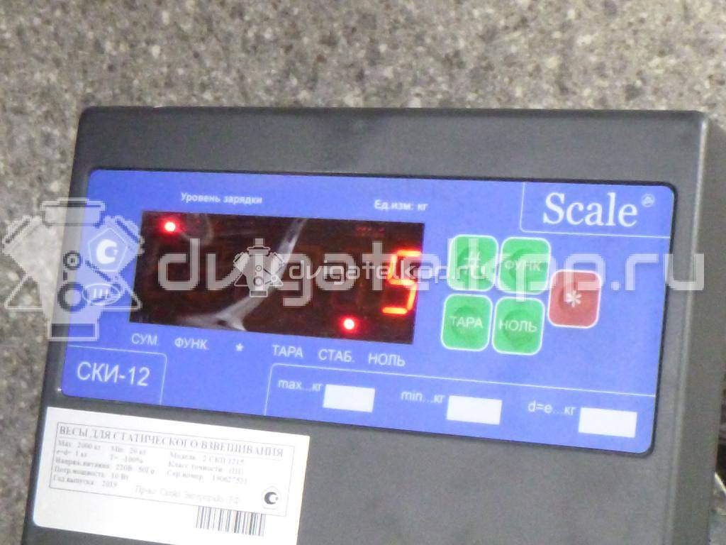 Фото Компрессор системы кондиционирования  6RD820803 для Volkswagen Load Up 121, 122, Bl1, Bl2 / Up 121, 122, Bl1, Bl2 {forloop.counter}}