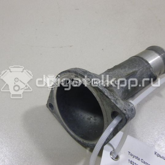 Фото Крышка термостата для двигателя 2AZ-FE для Toyota / Daihatsu / Toyota (Faw) / Toyota (Gac) 152-170 л.с 16V 2.4 л бензин 1632128020